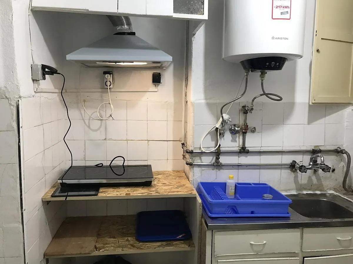 ליסבון Namaste Home Stay